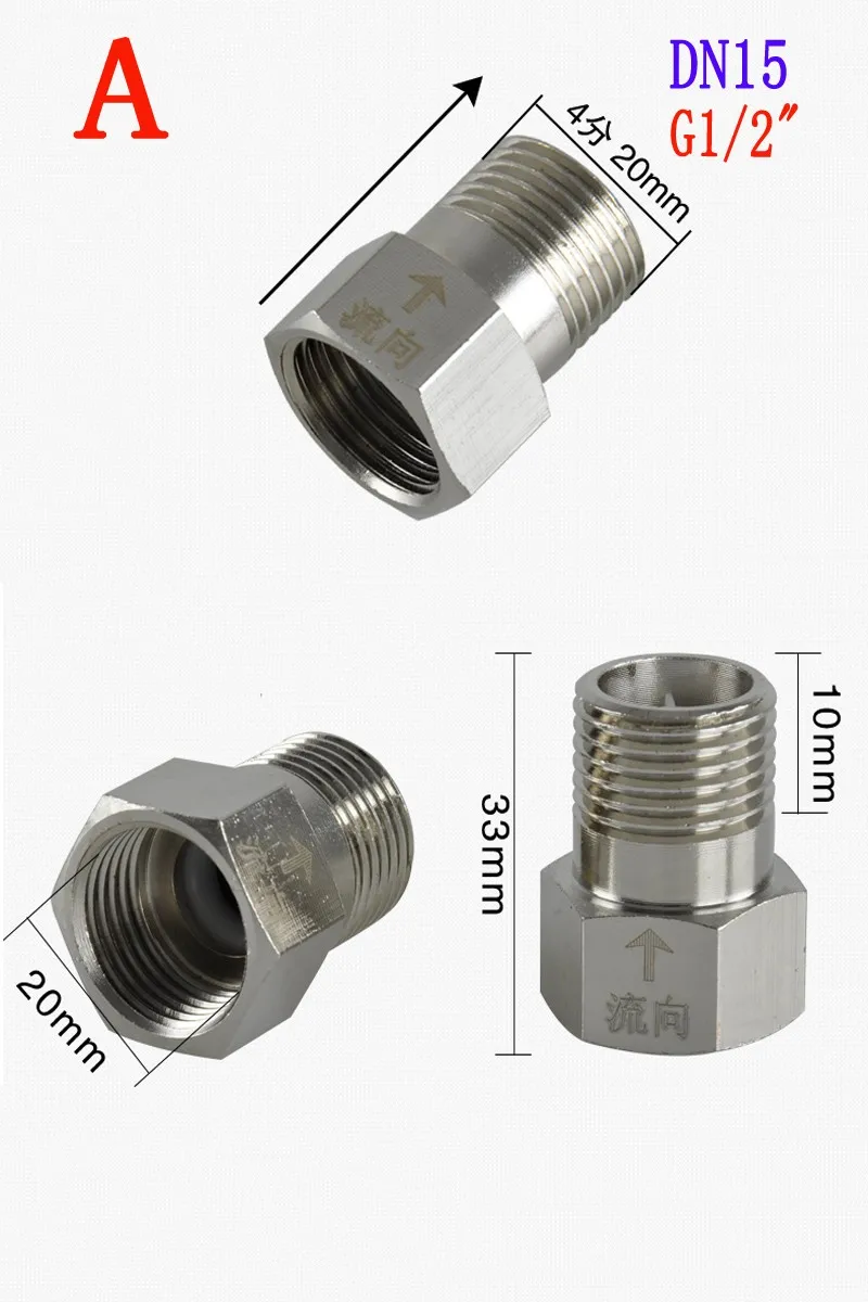 2 шт 1/" 16,5 мм Калибр односторонний обратный клапан воздушный водяной компрессор обратный клапан топливный и вакуумный обратный клапан насос обратный клапан