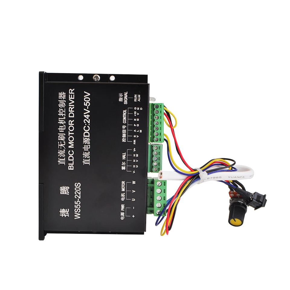 Brushless DC Driver BLDC Motor driver 14A 24-50V Stepper For CNC 600W Router Spindle Milling Tools | Обустройство дома