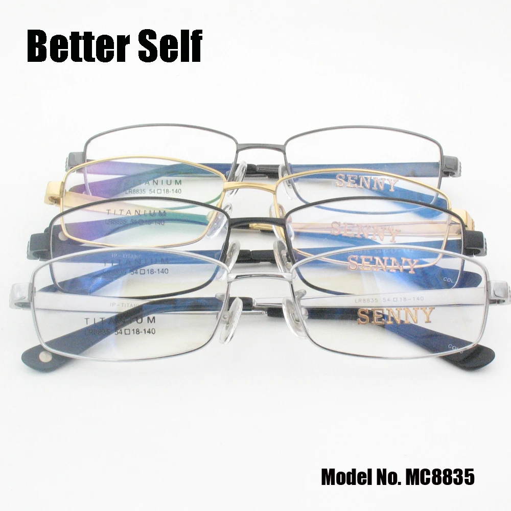 MC8835-he