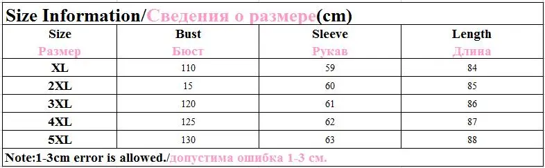 QQ20180822103056