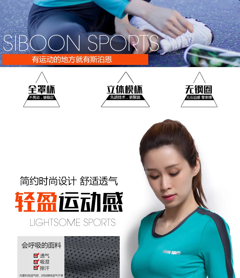17105+17208+17502_02