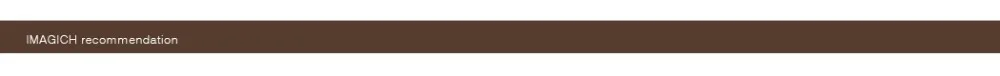 recommendation banner