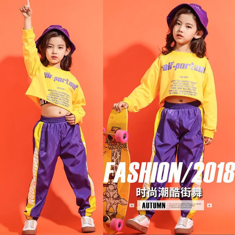 Kid Yellow Sweatshirt Shirt Jogger Pants Hip Hop Clothes Suits Jazz Stage Dance Costume Girls Boys Ballroom Dancing wear Outfits