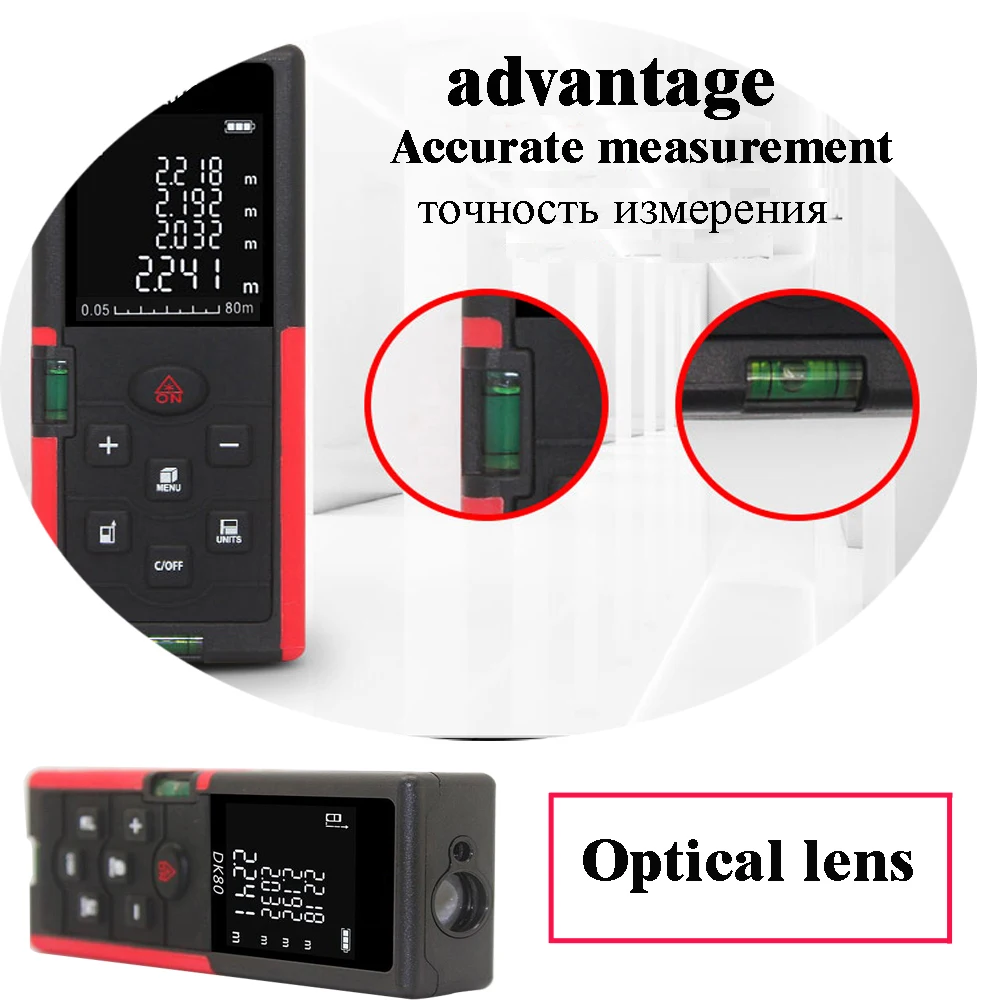 laser distance meter 40M 60M 80M 100M laser range finder Laser rangefinder Tape Measure ruler Roulette Electronic Tape laser distance meter 40M 60M 80M 100M laser range finder Laser rangefinder Tape Measure ruler Roulette Electronic Tape