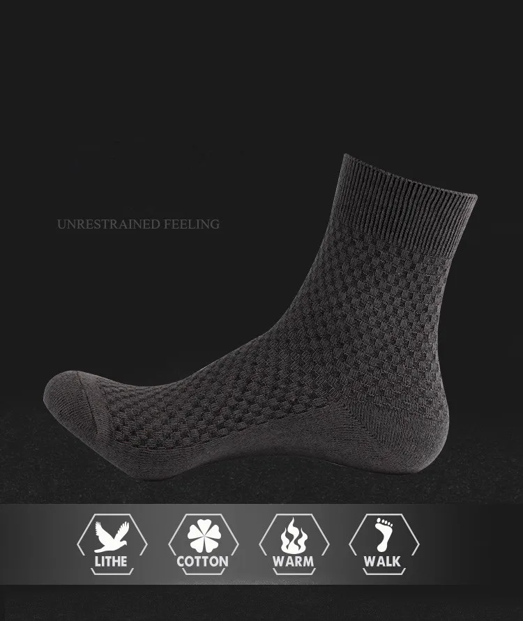 Мужские носки бамбуковое волокно анти-бактериальный дезодорирующий и пропускающий воздух бизнес-повседневные носки 10 пар/лот