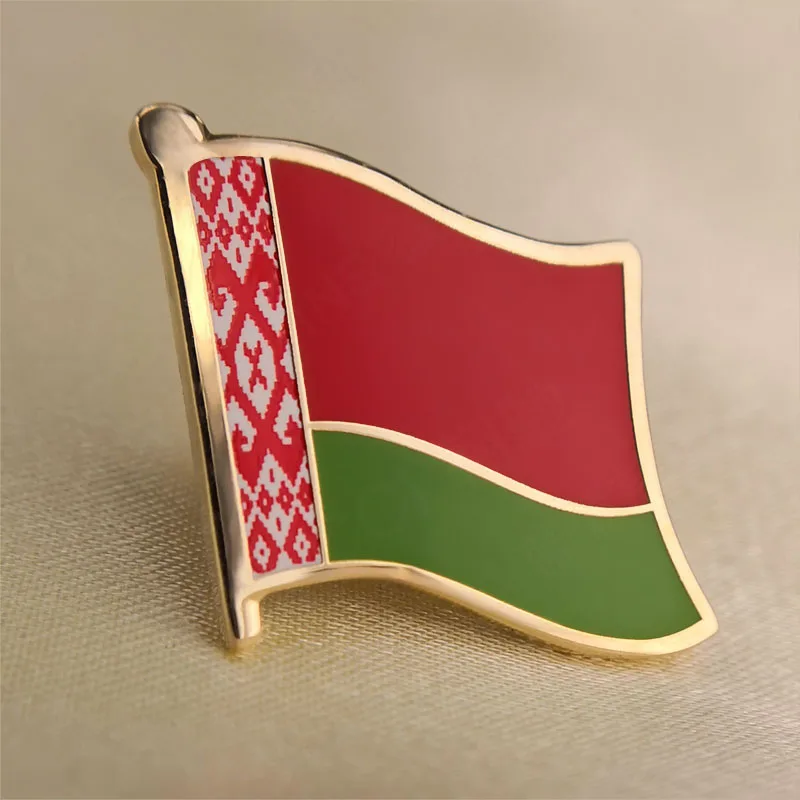 Belarus..