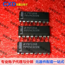 MM74C925 MM74C925N