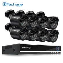 Techage AHD 8CH CCTV System 720P HDMI DVR 8PCS 1.0MP 1200TVL IR Outdoor Waterproof CCTV Camera Home Security Surveillance Kit
