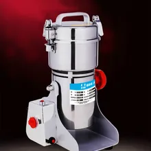 Кофемолки Осциллирующий медицинский шлифовальный станок 300 г устройство для измельчения продуктов из нержавеющей стали порошок NWE