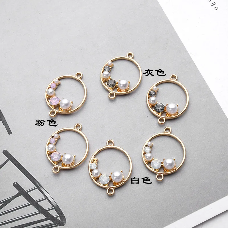 

50pcs Gold Color Alloy Material Imitation Pearl Circle Connector charm pendant For Earring DIY Wedding Handmade Jewelry Making