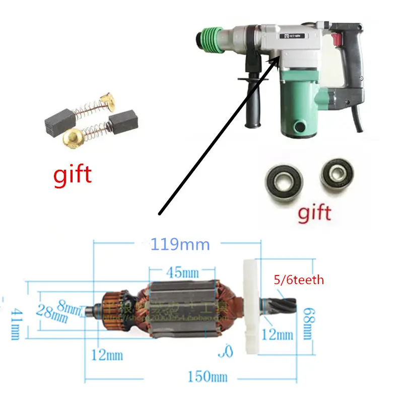 AC220-240V 6 зубьев 5 зубьев якорь Amature ротор для HITACHI 26 DH26