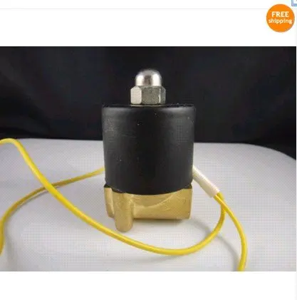 valve pipeline 220v solenoid 2w train electric air ac water