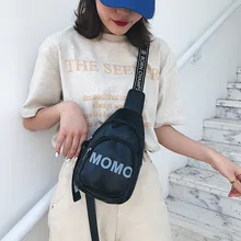 Прозрачные женские сумки с буквенным принтом, роскошная сумка-мессенджер, конфетная Сумочка на плечо, модные сумки через плечо для женщин