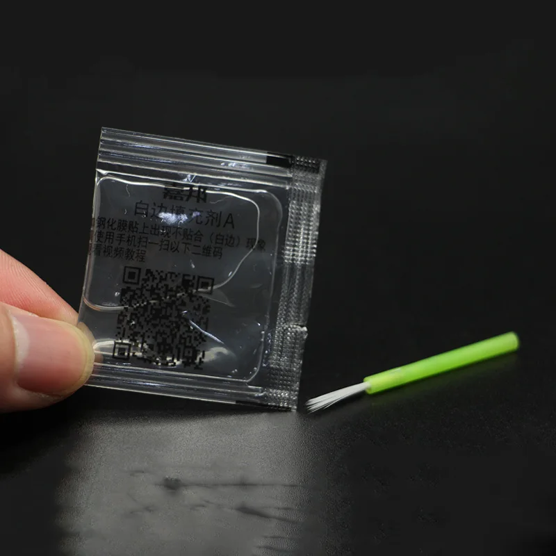 remove liquid screen protector remove liquid screen protector