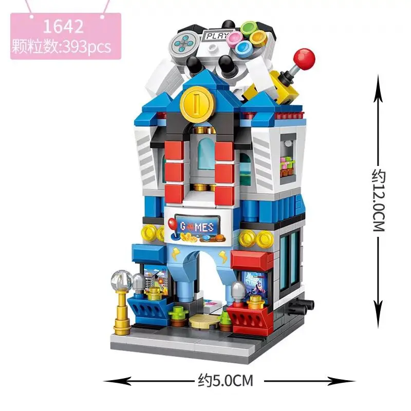 Горячие LOZ мини-улицы блоки вид на город орех магазин игрушек игровой зал конфеты магазины Модели Строительные кирпичи Рождественская игрушка для детей - Цвет: no  gift box 1642