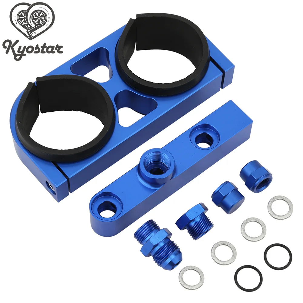 044 Fuel Pump Mounting Bracket Kit Car Aluminum Twin Dual 60mm Blue