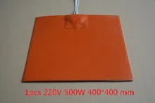 Silicone heating pad heater 220V 500W 400mmx400mm for 3d printer heat bed 1pcs