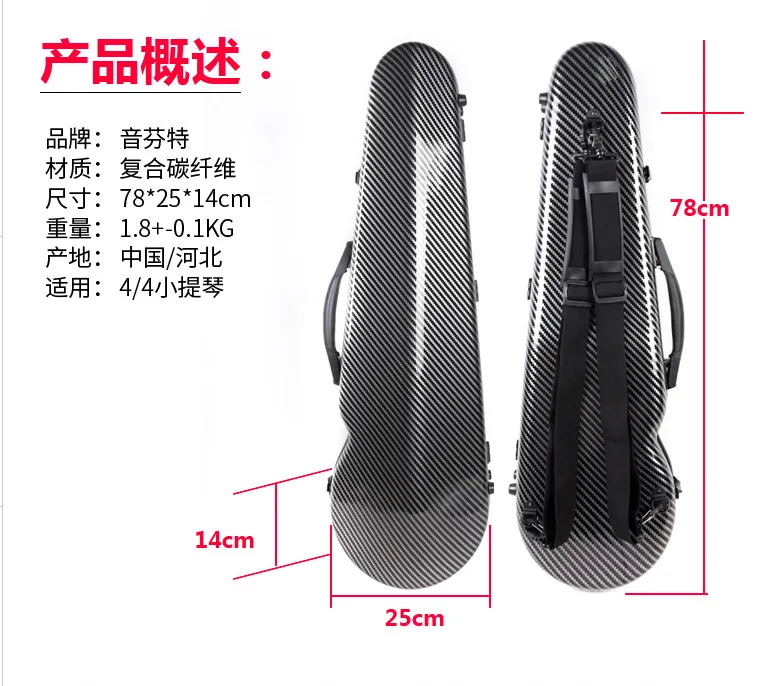 QQ20170724180803
