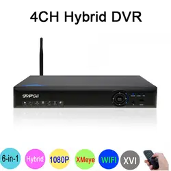 1080 P камера видеонаблюдения Hi3521A Blue-Ray 1080N 4CH 6 в 1 Wifi Гибридный коаксиальный XVI NVR CVI TVi AHD CCTV DVR Бесплатная доставка