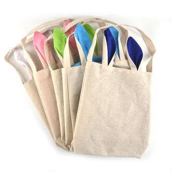 

Fast Shipping Easter Bag 100pcs/lot Hot Easter Bunny Candy Bags Jute Cloth Material Gift Bags Easter Decoration Wholesale SN014