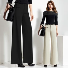 2016 spring and autumn new plus size brand Fashion casual high waist female women ladies Wide leg pants trousers clothing