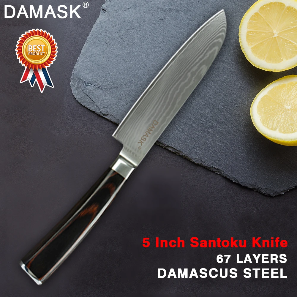 

Damask Japan VG10 Damascus Steel Chef Knife Japanese Kitchen Knife Professional Durable Hardness Gyutou Color Wood Handle