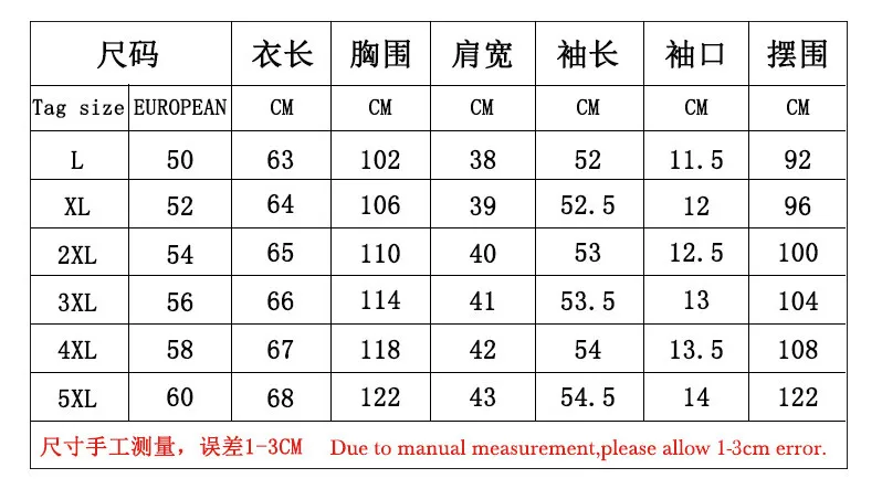 QQ20180324233505