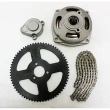 7T барабан сцепления колокол корпус+ 25H цепь+ звездочка 49cc Карманный квадроцикл ATV