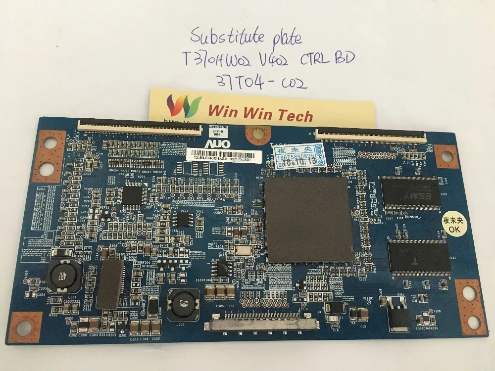 Free shipping Substitute borad LA37A550P1R T-CON T370HW02 V402 CTRL BD 37T04-C02 37T04-CO2 цена Free shipping Substitute borad LA37A550P1R T-CON T370HW02 V402 CTRL BD 37T04-C02 37T04-CO2 цены онлайн