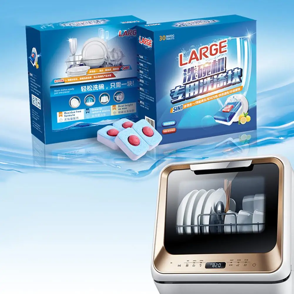 

Multifunctional Deep Cleaning Automatic Dishwasher Tablets Detergent Cleaner Hot