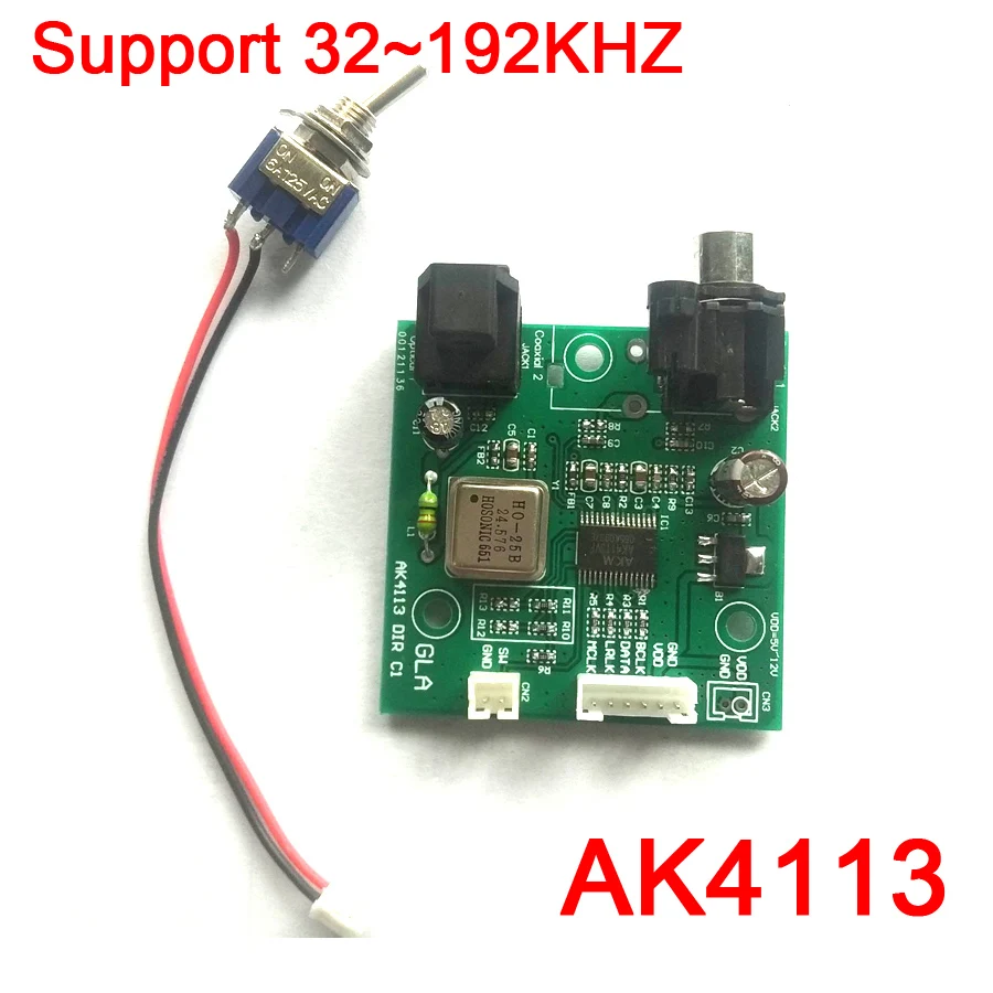 DYKB SPDIF коаксиальный волокно AK4113 плата приемника цифровой вход ies выход 24/LJ-24/RJ-16/RJ-18 выборка 32~ 192 кГц