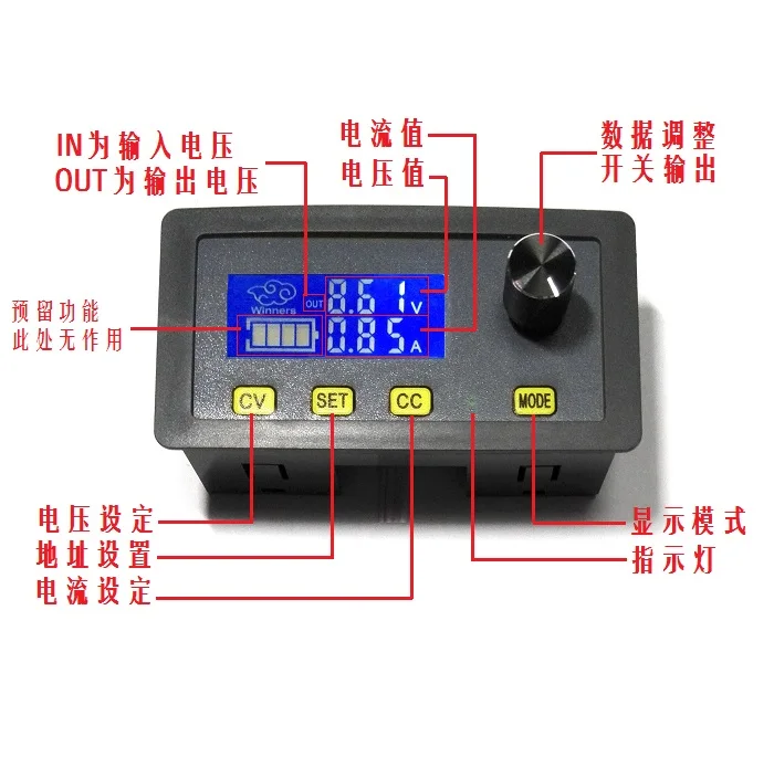 

15A DC DC adjustable voltage step-down power module with constant voltage and constant current LCD panel high precision support