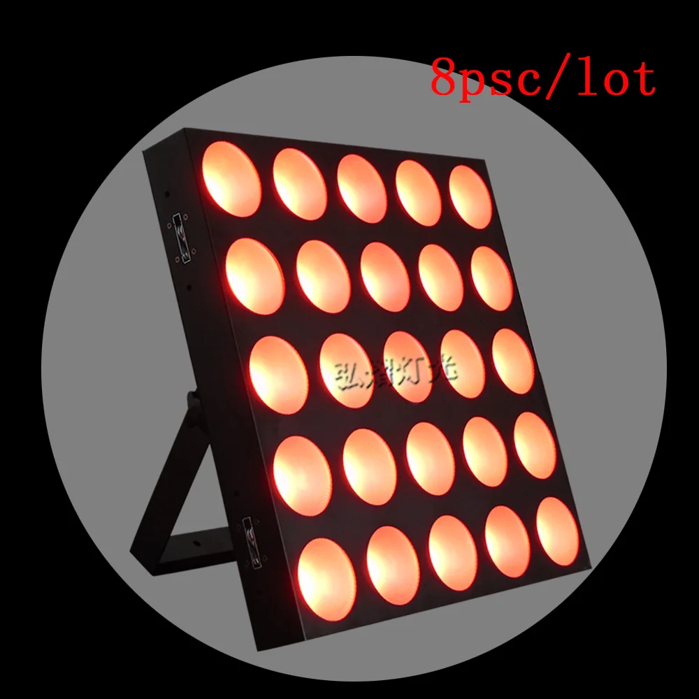 

8pcs/lot 2017 high quality 5x5 RGB matrix led lights 25x10w sound auto dot matrix for wedding disco