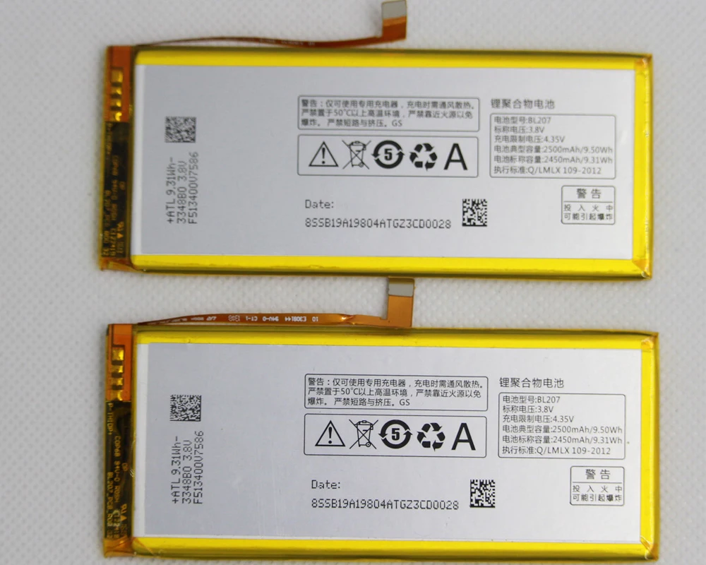 20pcs/lot Mobile phone Battery BL207 For LENOVO K900 2500mAh K 900 BL 207 Rechargeable cellPhone replacement | Мобильные телефоны и