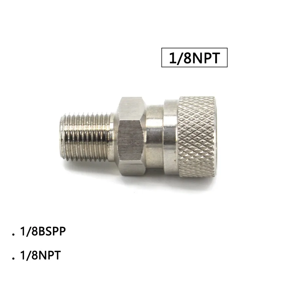 PCP ВВС Пейнтбол высокого Давление соединителей 1/8NPT 1/8 BSPP G1/8 Нержавеющая сталь 8 мм
