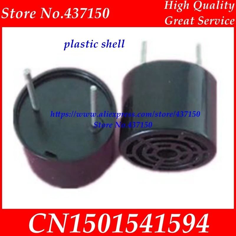 

Ultrasonic sensor transceiver integrated diameter 40KHZ 16MM plastic shell