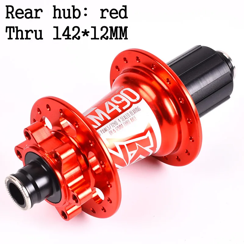 001. Втулка qr. Втулка qr. Купить втулку для дискового тормоза на велосипед 26. Novatec 042 12 mm.