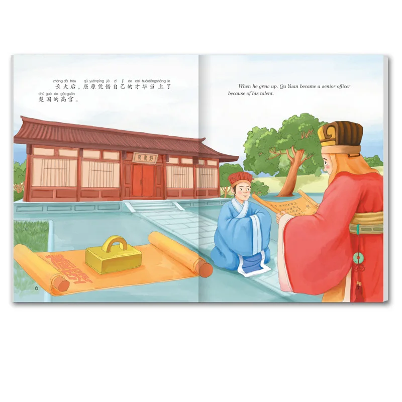 10 Books Chinese and English Bilingual Celebrity picture book story Classic Fairy Tales Chinese Character Han Zi book For Kids 10 Books Chinese and English Bilingual Celebrity picture book story Classic Fairy Tales Chinese Character Han Zi book For Kids