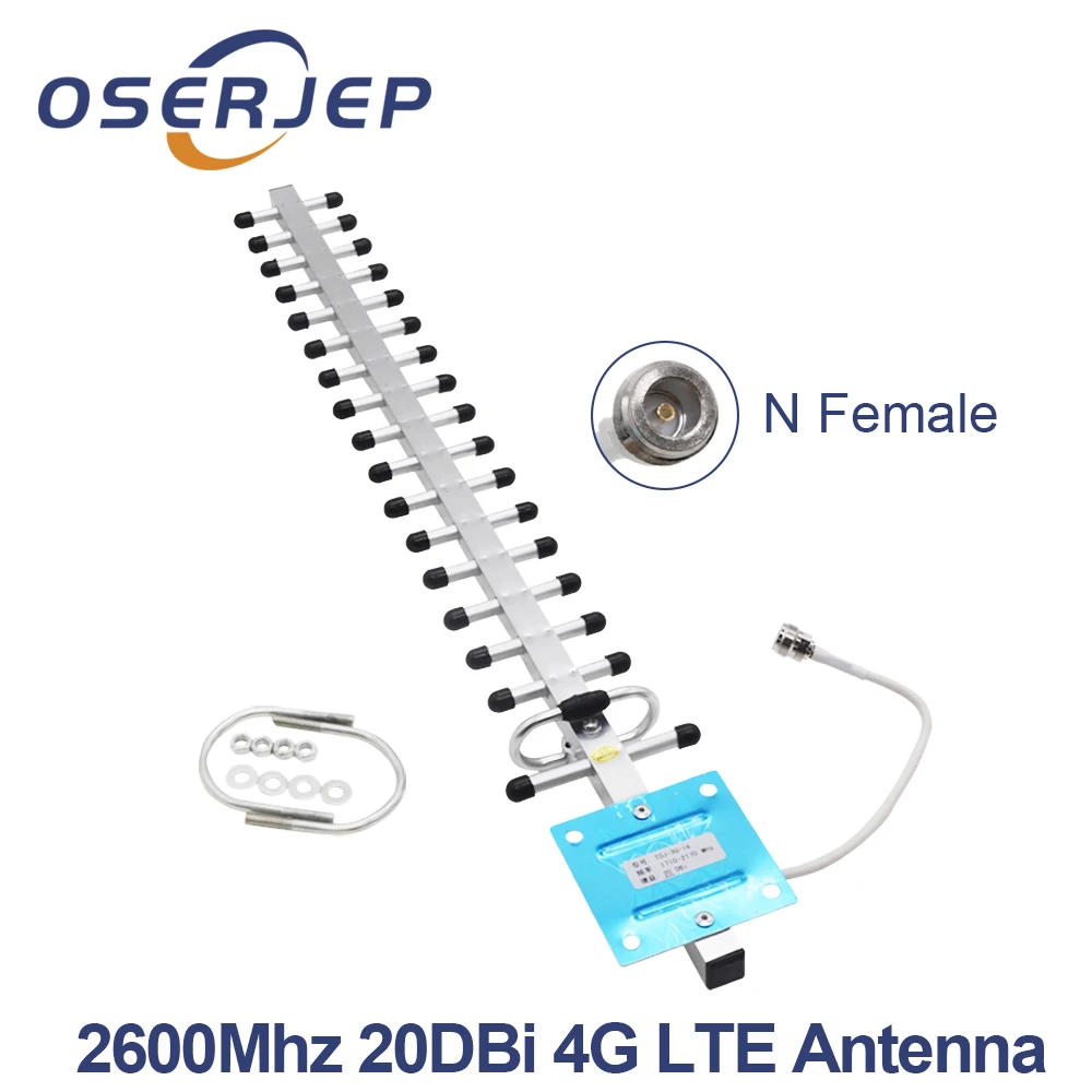 Внешняя антенна 4G LTE 2600 МГц 20dBi Yagi для усилитель повторитель сигнала мобильного