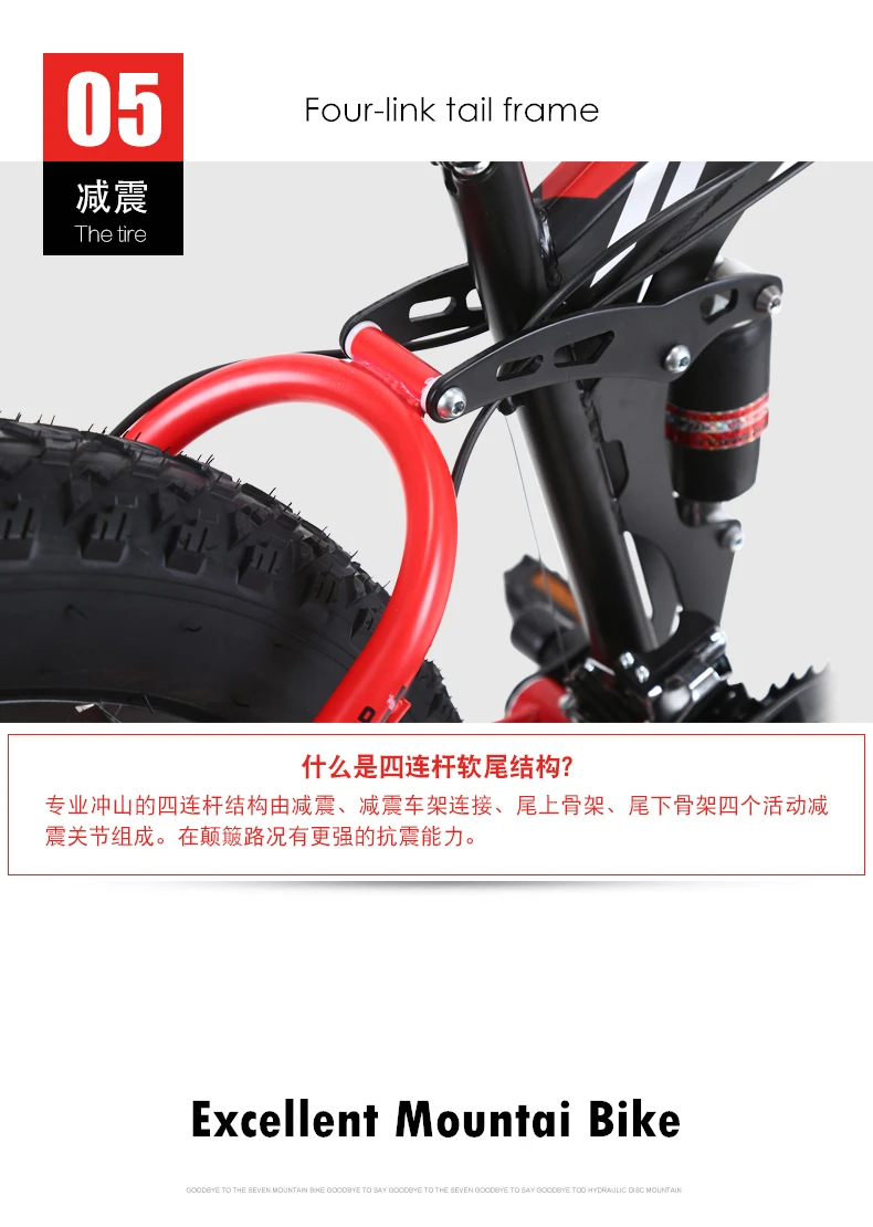 Новое X спереди бренд 24/26 4,0 жира колесо 7/21/24/2 7 speed ЧЕТЫРЕ-link soft хвост каркас складной горный велосипед MTB Велоспорт велосипед