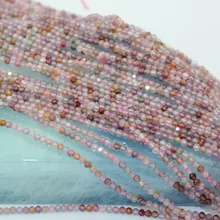 Драгоценный камень качество натуральный Радуга шпинель маленькие граненые круглые бусины 2 мм