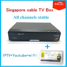 Starhub channels HD cable box V9 Pro from V8 golden upgrade version support WIFI+Youtube tv receiver for Singapore