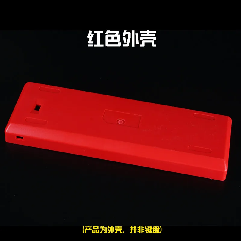 [HFSECURITY] DIY Gh60 клавиатура пластиковый нижний чехол механическая аксессуары