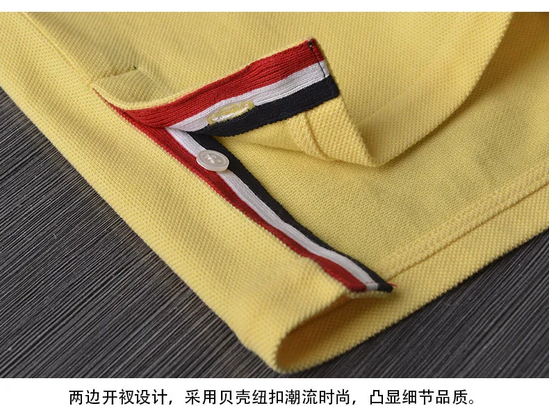 Новое поступление мужские рубашки поло с короткими рукавами и плетеная лента на спине хлопок летняя мужская рубашка Поло белый серый