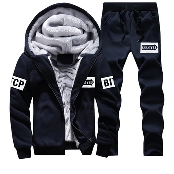 

Tracksuit Men Winter Brand Warm Hooded Fur Fleece Hoodies Men 2018 Jacket Men Hoodies Sweatshirts Men Coat+Pant 2 PCS Cardigan