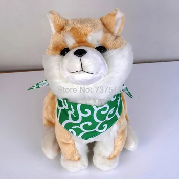 

New Anime kawaii Japan Shiba Inu Stuffed Animal Sitting Shiba Dog with Neckerchief 13" Plush Toy Doll Xmas Gifts