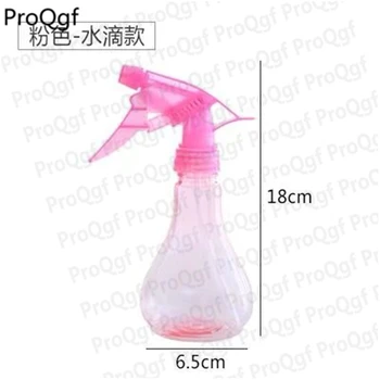 

Prodgf 3Pcs A Set use sprayer