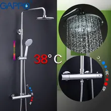 GAPPO ванная комната термостат для душа смеситель подвесной держатель для крана Термостатические Смесители для ванной и душа краны Термостатический душ