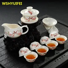 Керамический чайный сервиз из костяного фарфора, пакетик, кунг-фу, dehua, керамический чайник, белый фарфоровый чайник, фарфоровая чашка, высокое качество