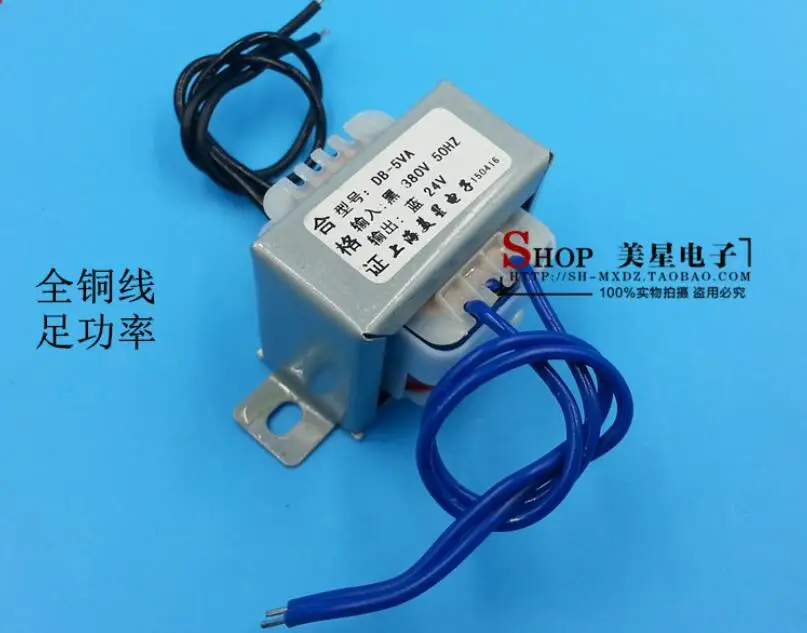 

24V 0.22A Transformer 5VA EI41 Transformer 380V input Power Transformer for power supply transformer